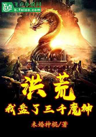 苏轼真迹等多件“国宝级”文物将首次亮相海南