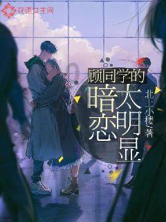 河南一学校火灾致13人遇难,当地居民:一个小学部的宿舍起火