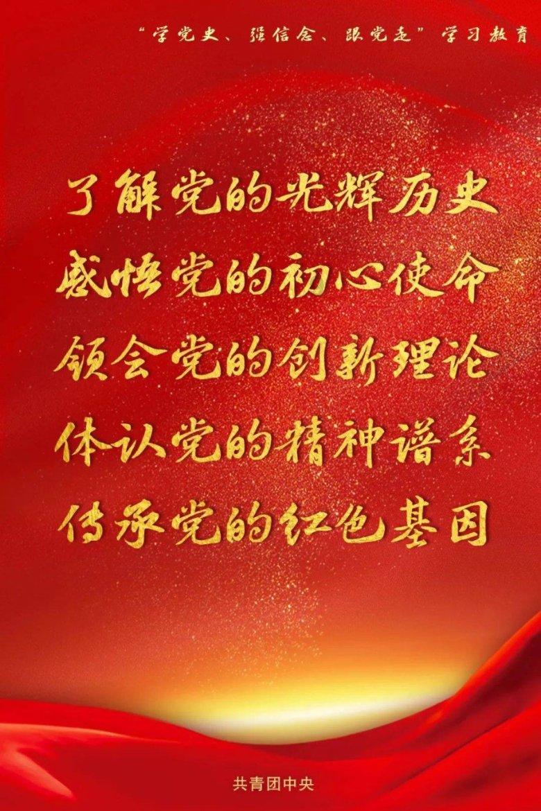 救援蝙蝠