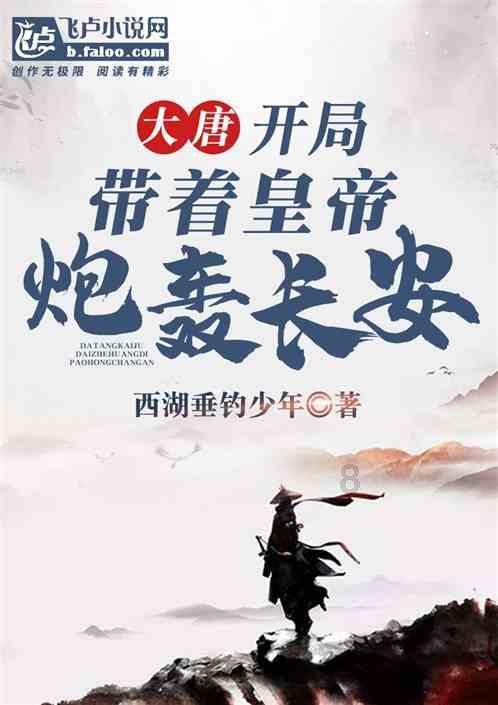 橡丰工贸：葡萄酒胶帽的领军者